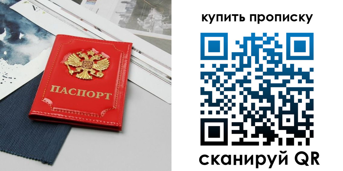 форма 3 в Каменке